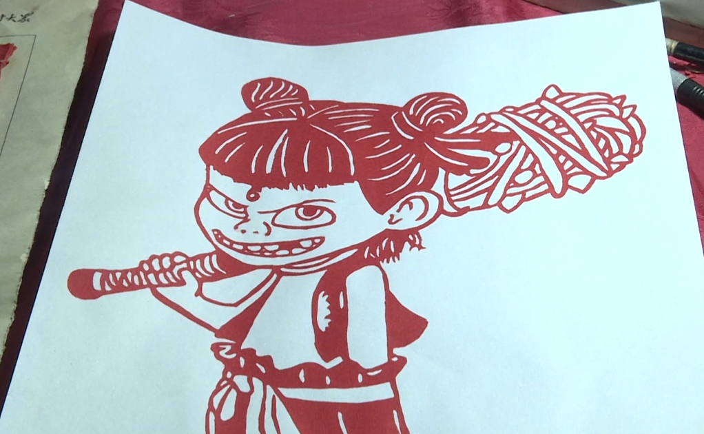 【視聽山東】「哪吒」遇見「剪紙」