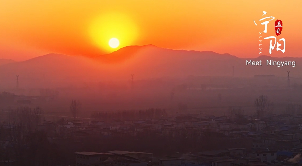 【視聽山東】汶河迎旭