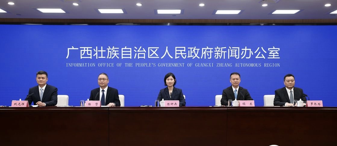 廣西積極構建特色現代化產業體系