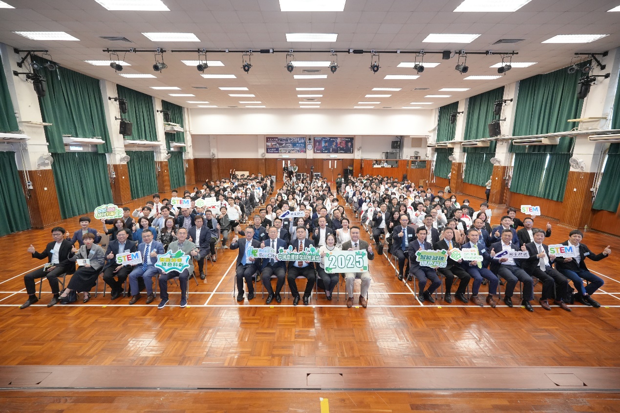 中國香港環保科技論壇探討可持續發展