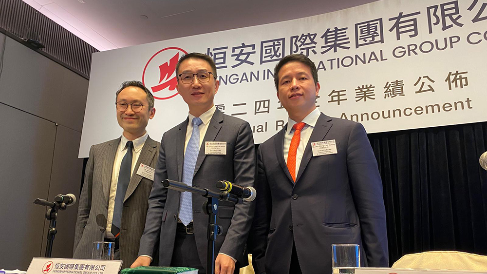 恒安國際去年少賺18% 重點推進海外市場