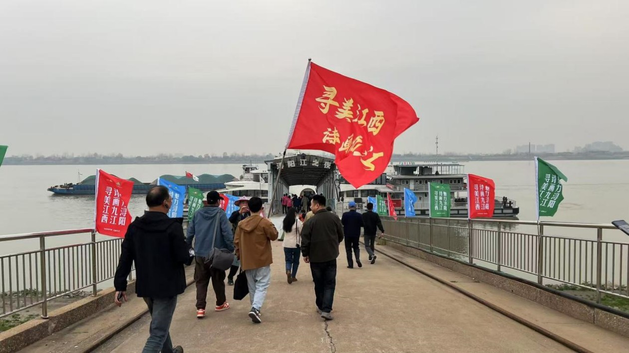 百名網絡大V、媒體記者競相報道潯陽