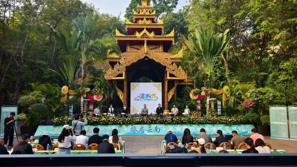 有一種叫雲南的生活「解鎖」西雙版納旅居密碼