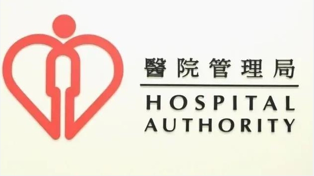 【商報時評】醫療收費改革須反覆檢討