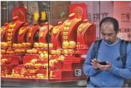 【財通AH】金價漲破3000美元！誰在追漲殺跌