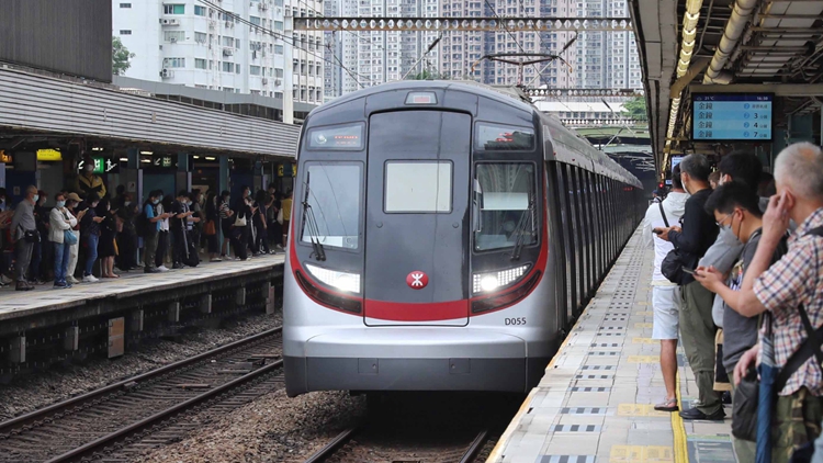 港鐵破紀錄發債30億美元 超購4.7倍