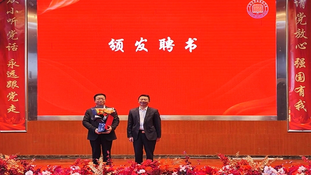 助力高質量發展 隴原名校長謝登科執掌蘭州市學府致遠學校