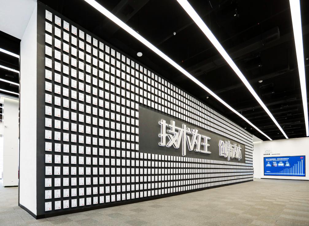 比亞迪發布2024年ESG報告 以技術創新驅動可持續發展