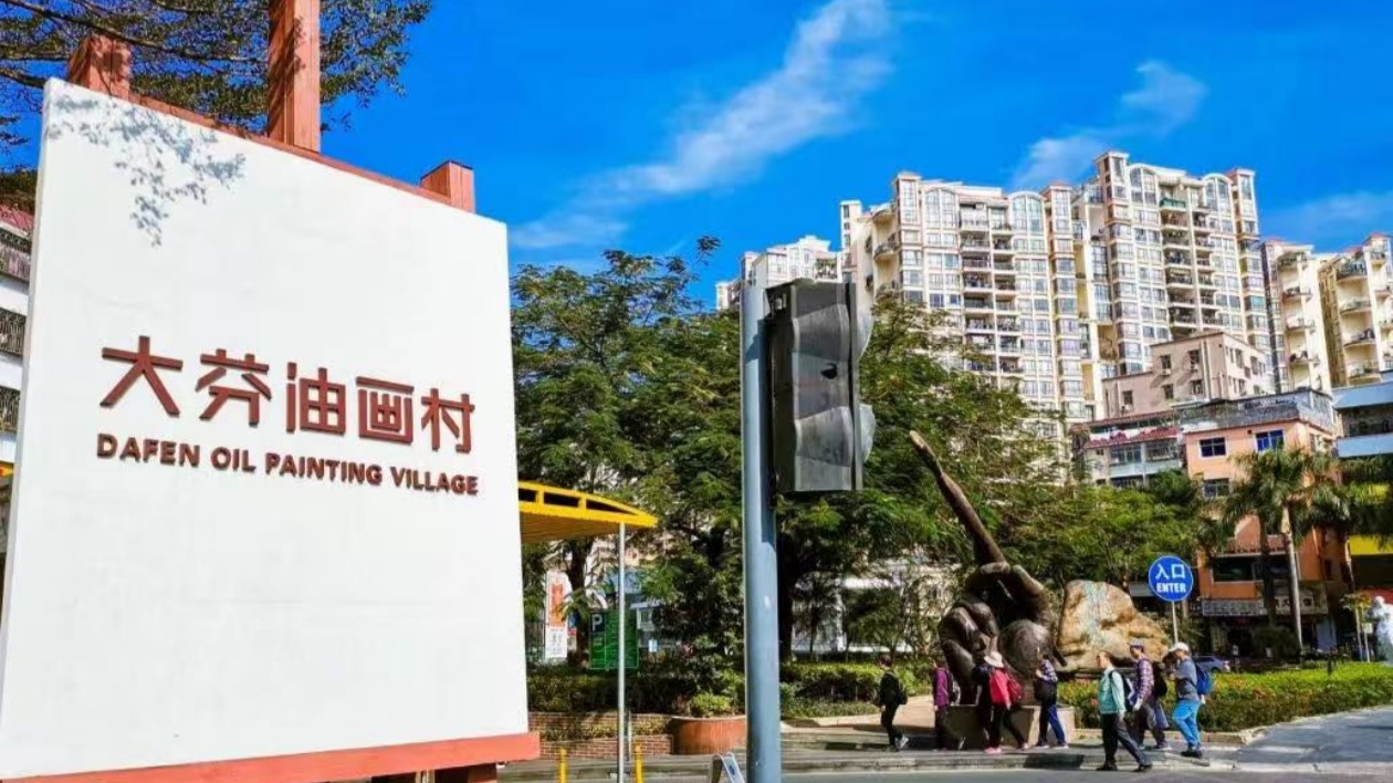 懸疑解鎖油畫村往事 短劇《異時空對畫》深圳開演