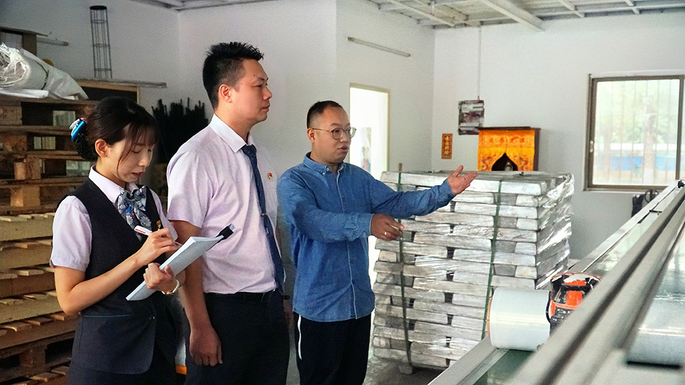 農行普惠貸款餘額突破5萬億元 服務小微企超485萬戶