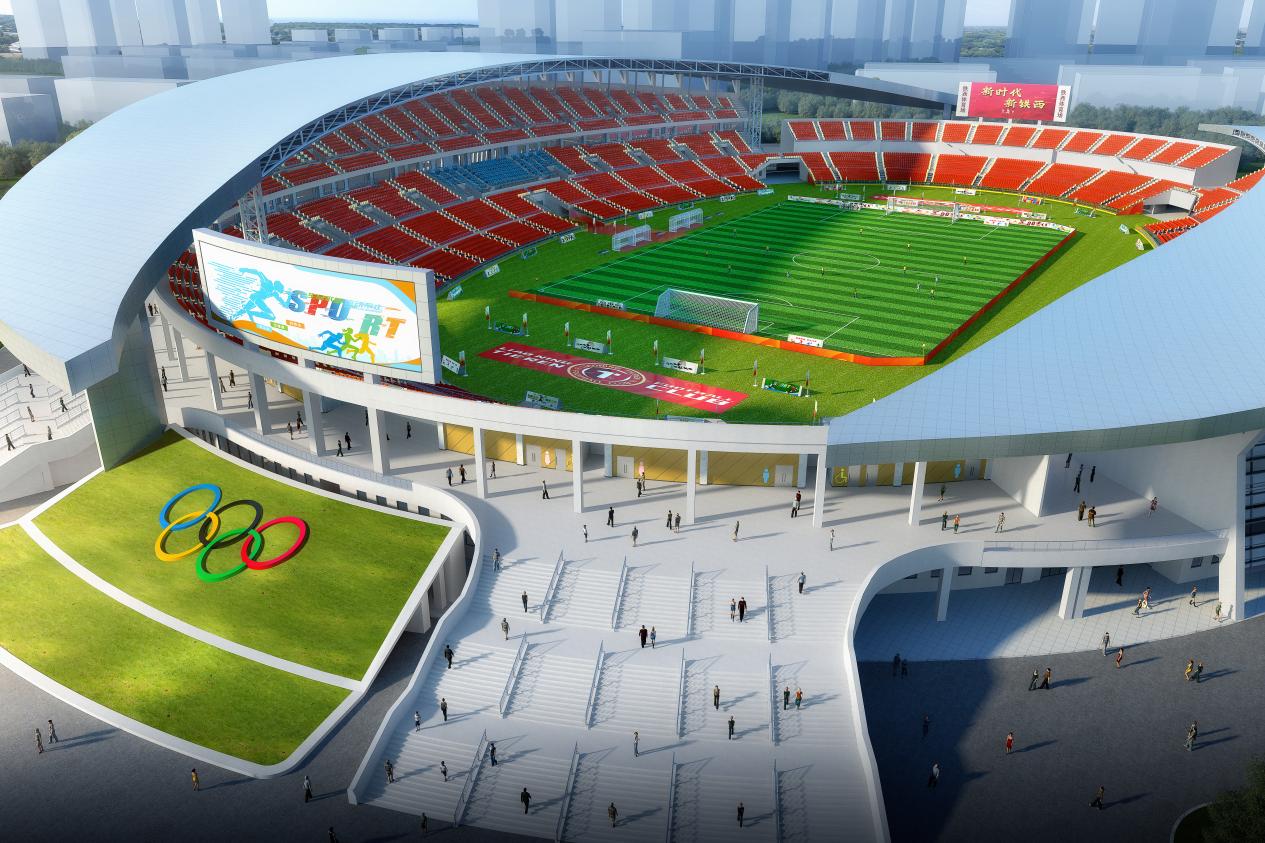 煥新！瀋陽鐵西體育場五大升級，解鎖城市體育新地標