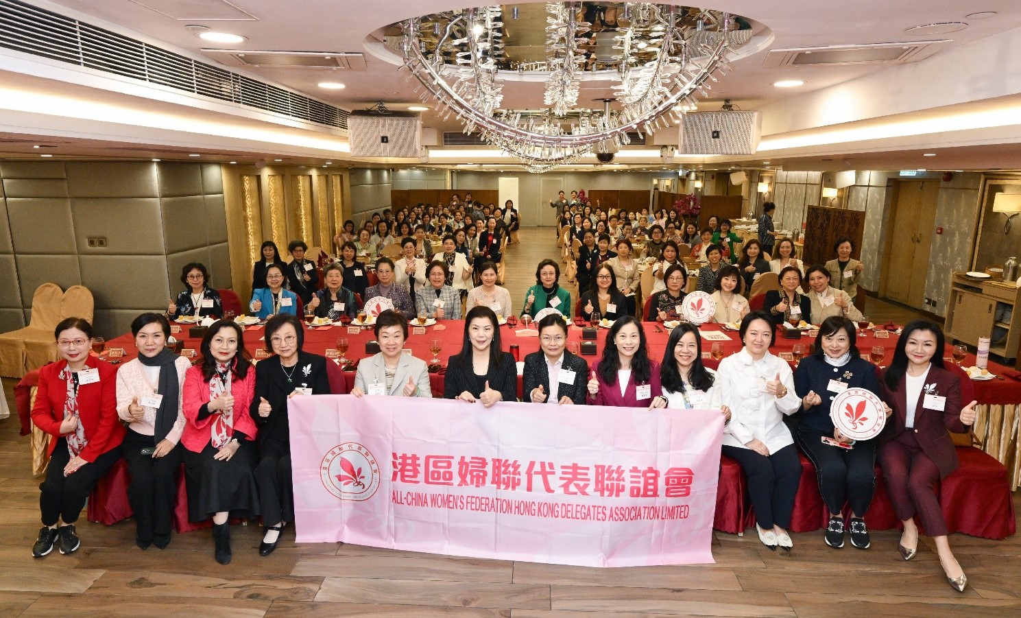 港區婦聯代表聯誼會辦全國兩會精神分享會慶婦女節