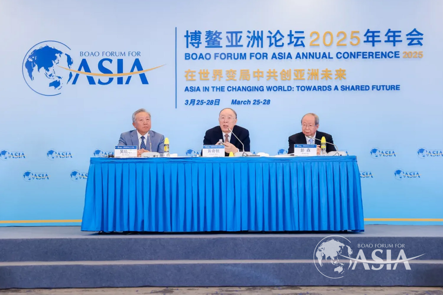 博鰲亞洲論壇 | 中國改革與經濟前瞻：壓力與動力  信心與決心