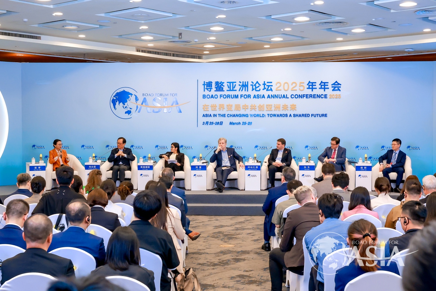 博鰲亞洲論壇 | 芬蘭前總理阿霍：培養跨學科通才是應對數字鴻溝的重要之策