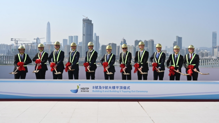 【堅評】加速建設河套香港園區