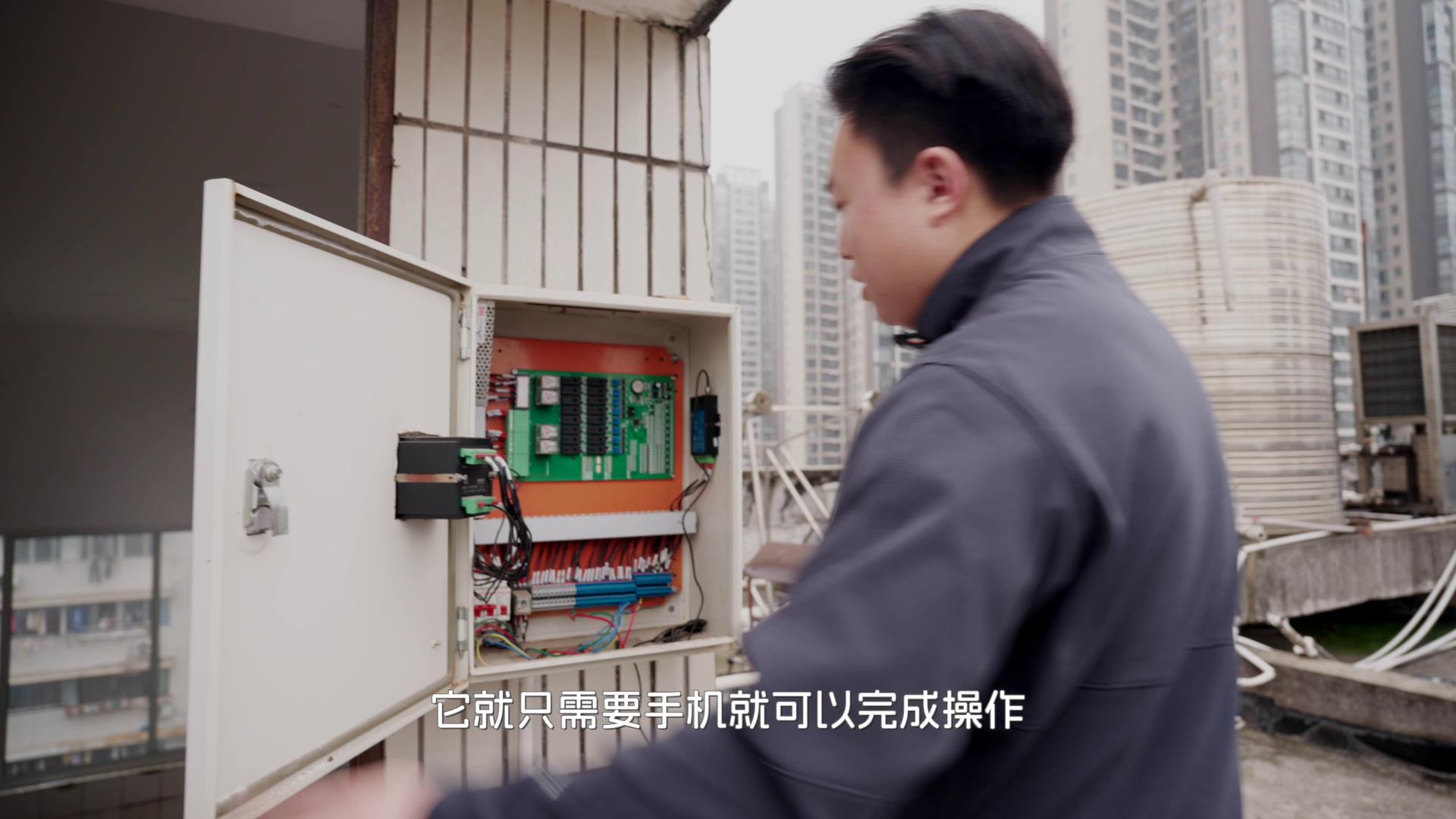 《在長沙 都實現》第二十二集：洗澡洗出千萬級項目！