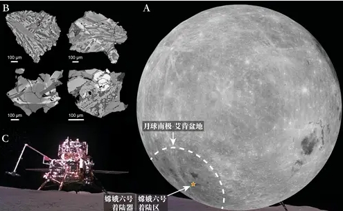「月背樣品」等入選！2024年度「中國科學十大進展」發布