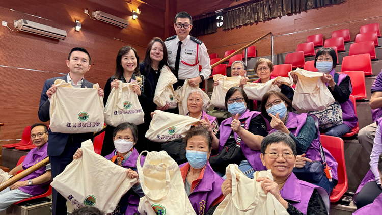 「旺角耆樂義工隊」啟動禮