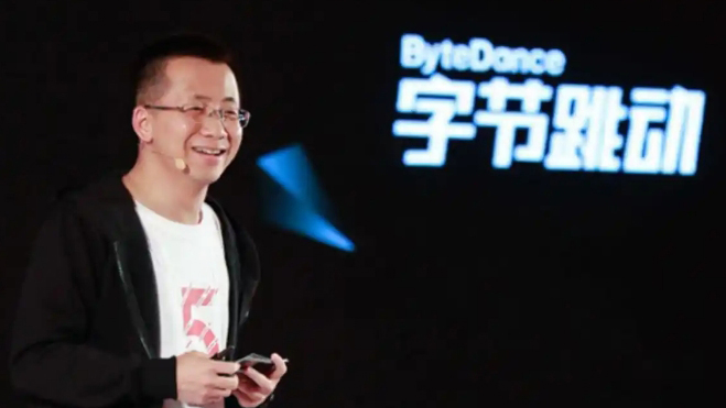 2025胡潤全球富豪榜發布 張一鳴成為中國首富