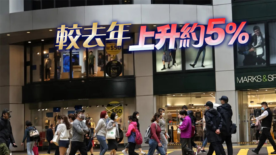 保險投訴局去年接646宗投訴個案 111人獲賠償逾千萬元