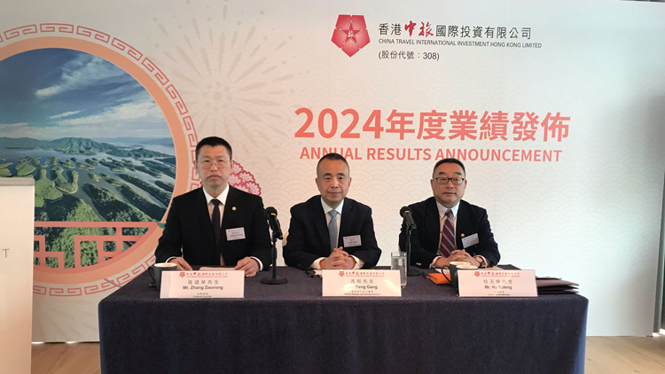 香港中旅：推寧夏新疆雲貴川新旅遊產品 並與馬會開展合作