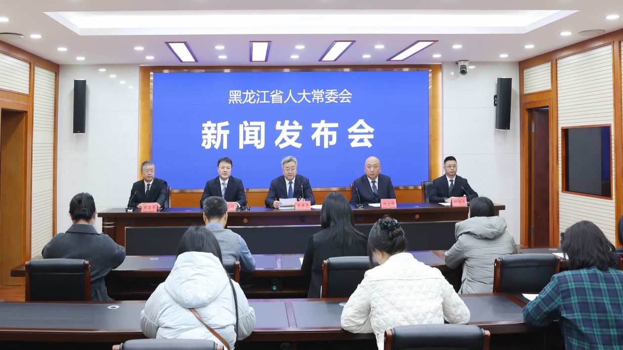 錨定「三個到位」！黑龍江省水利廳全力貫徹《黑龍江省河道管理條例》