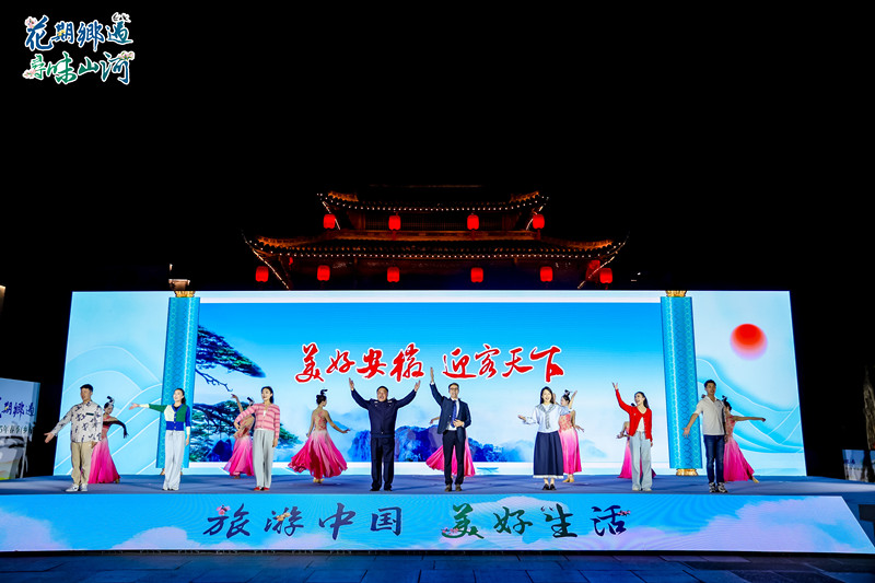 「花期鄉遇尋味山河」 全國春遊歙縣宣推