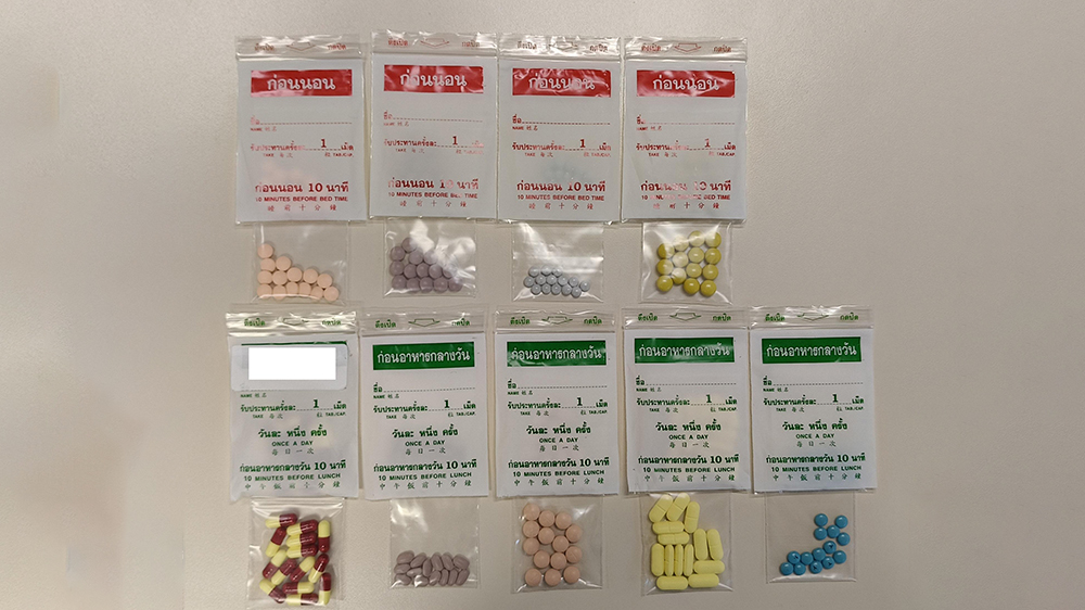 衞生署調查網上非法出售減肥藥 含三種受管制藥物成分