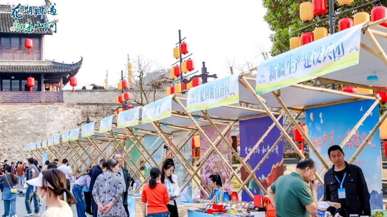 皖歙縣：尋味山河  「鄉遇」古城