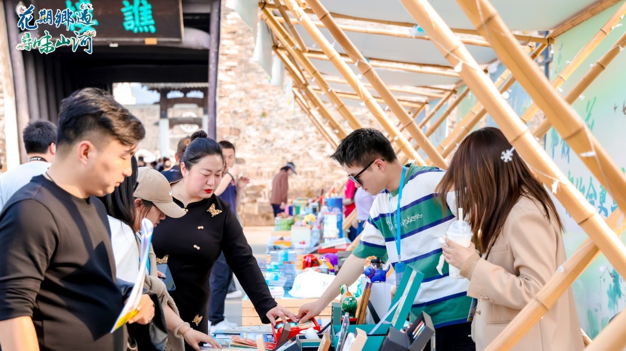 皖歙縣：「百村百味」點燃古城「煙火氣」