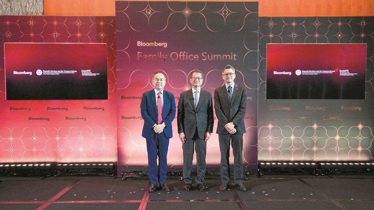 香港已成家辦落戶理想地 家族辦公室稅務優惠方案年內提交立法會