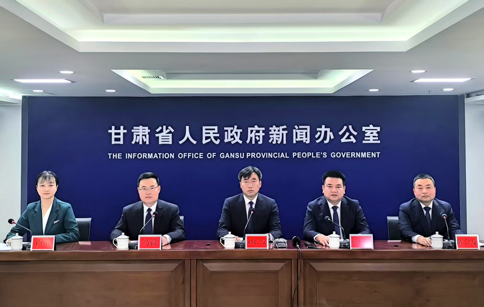 甘肅慶陽：加速構建數字經濟千億級全產業鏈