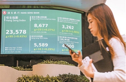 【財通AH】多家A股公司擬分拆上市 部分公司轉道港股