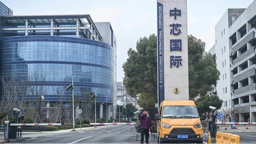 中芯去年少賺逾45% 收入創新高料今年跑贏同業