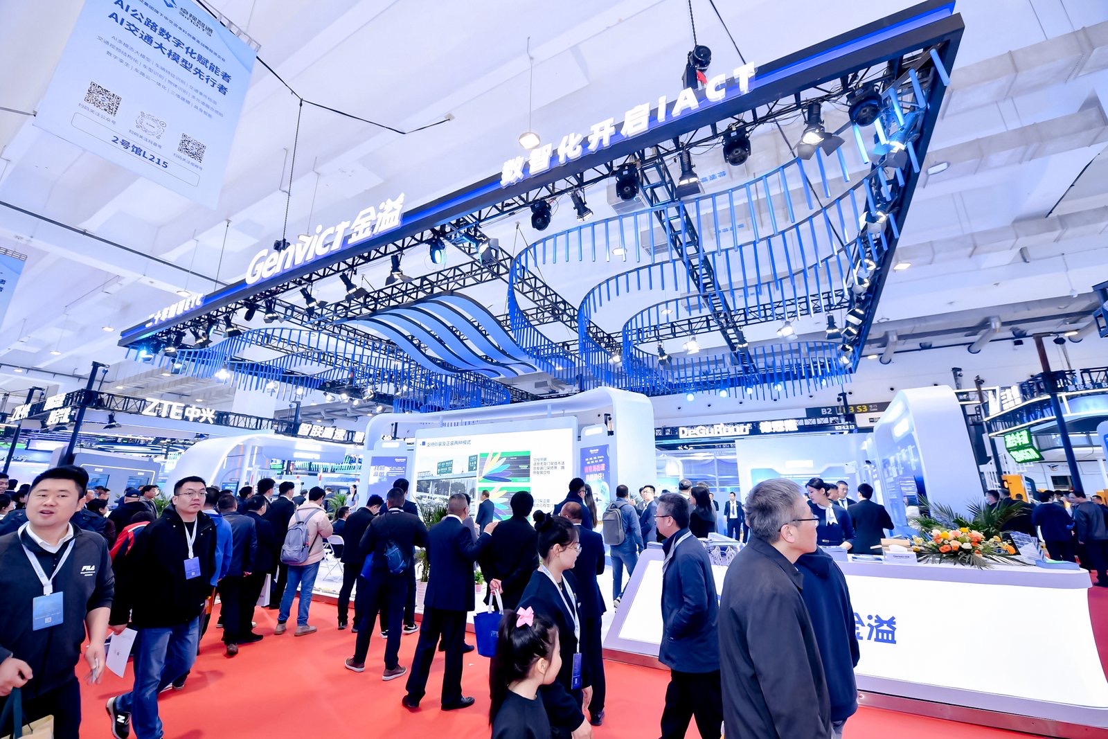 金溢科技閃耀第27屆中國高速公路信息化大會