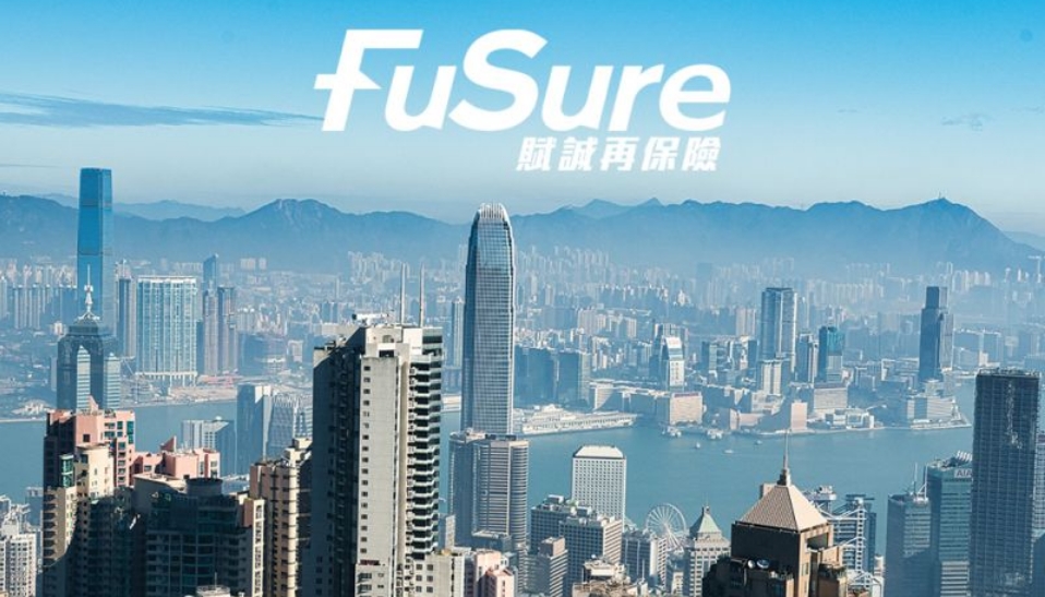 【深企第一線】騰訊系再領香港金融牌照 賦誠再保險獲發綜合牌照
