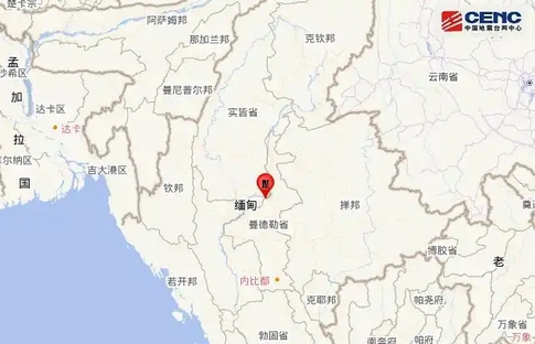 緬甸發生7.9級地震，雲南、四川多地有震感 曼谷在建摩天大樓瞬間垮塌