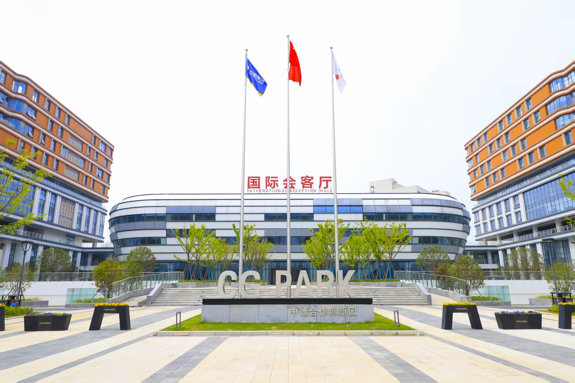 合肥經開區「企業訴求快辦機制」正式實行