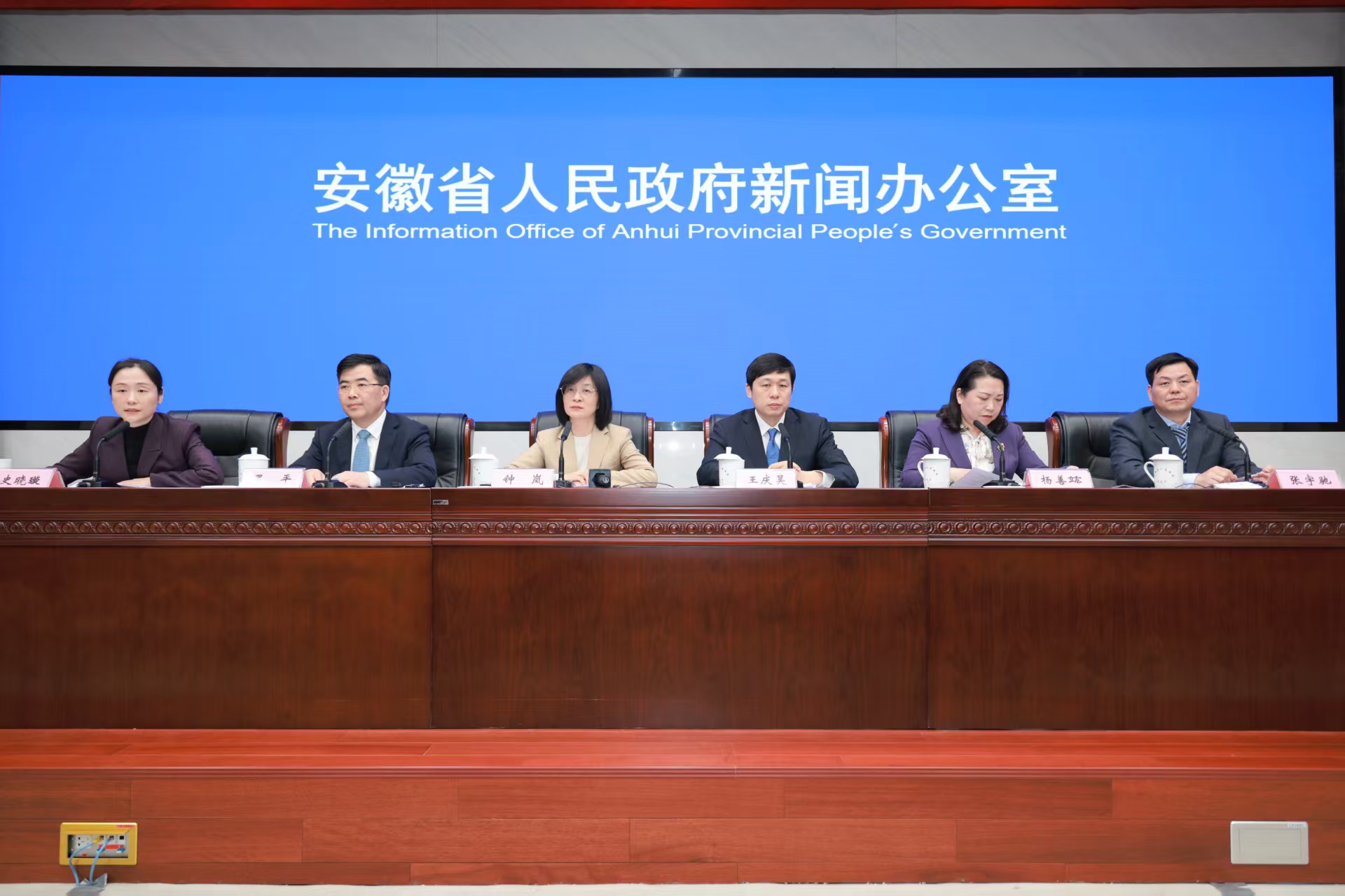 安徽出台服務業發展新政 32條舉措構建產業新體系