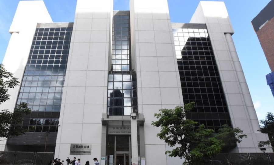 基因港公司及董事因違反僱傭條例被罰5萬元