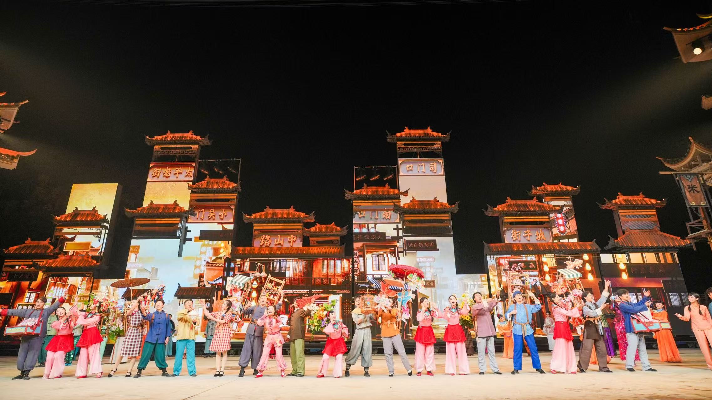 《花開靖港》試演 長沙靖港升級夜遊新模式