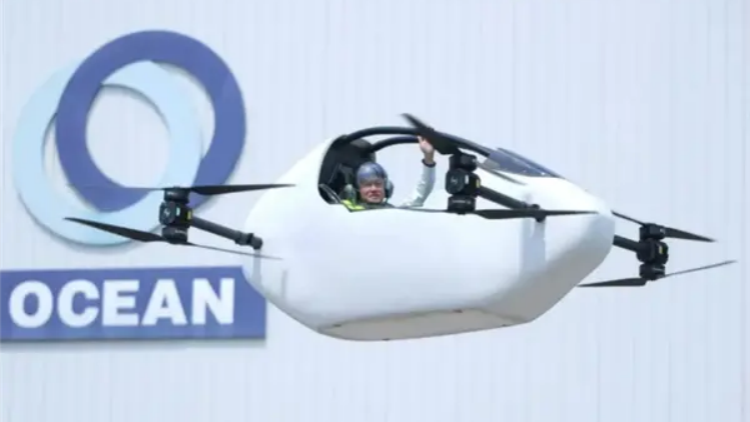 全球首款可摺疊eVTOL在花都發布