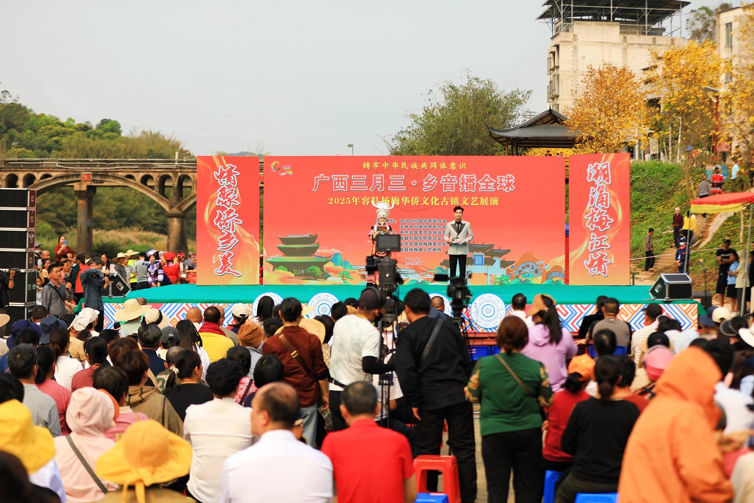 桂玉林容縣文藝展演奏鄉音風采