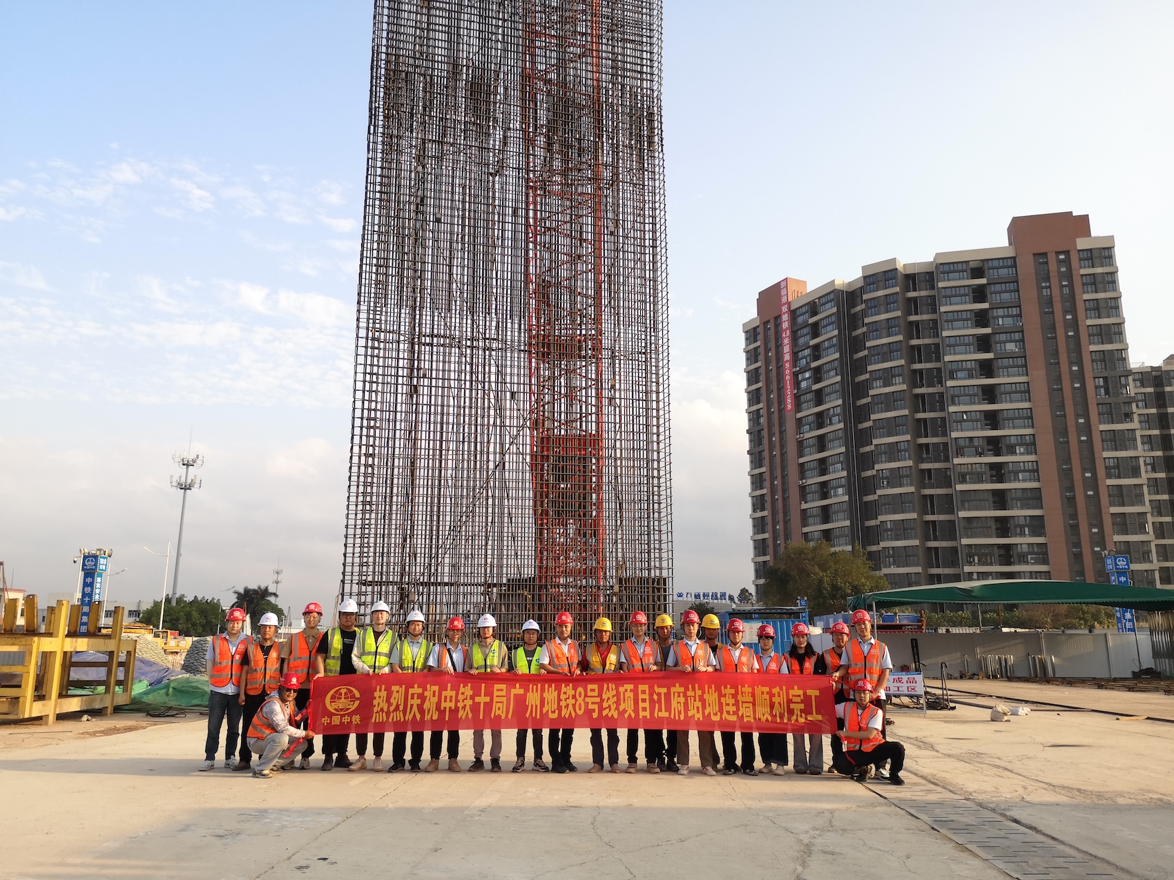 廣州地鐵八號線北延段支線最大車站完成主體圍護結構施工
