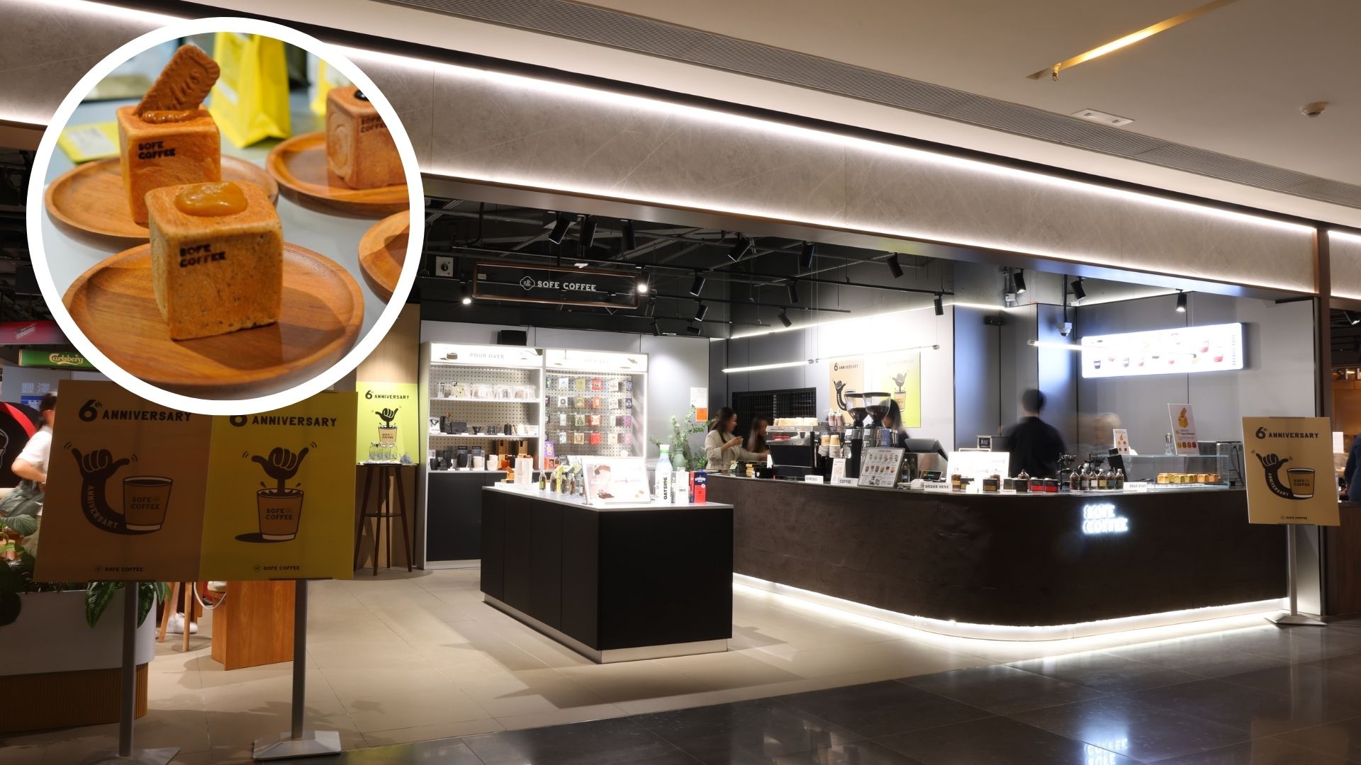 【美食】素食人士注意！純素咖啡店嘆鬆軟吐司