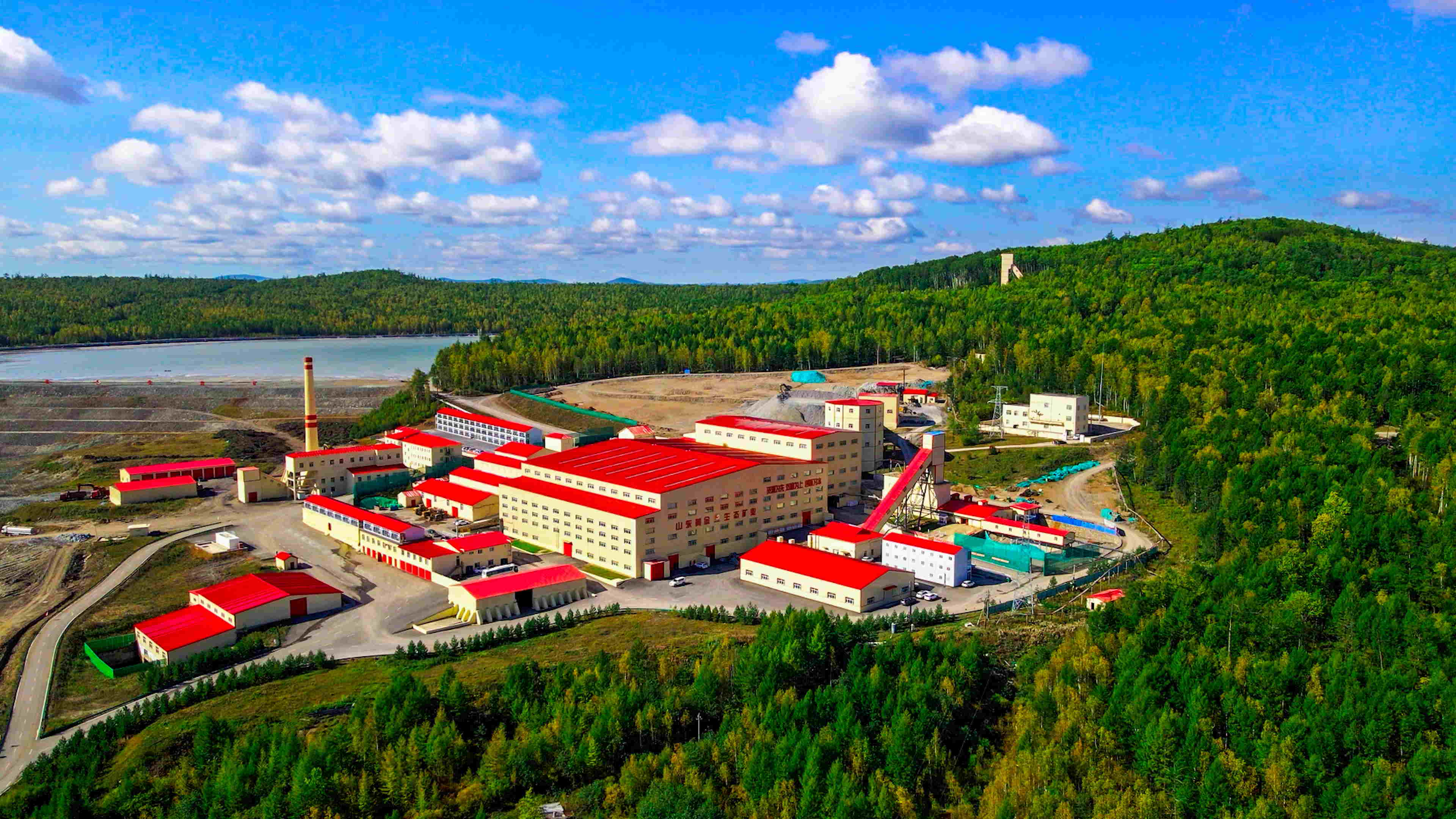 山東黃金淨利潤歷史新高 2024年現金分紅超10億元