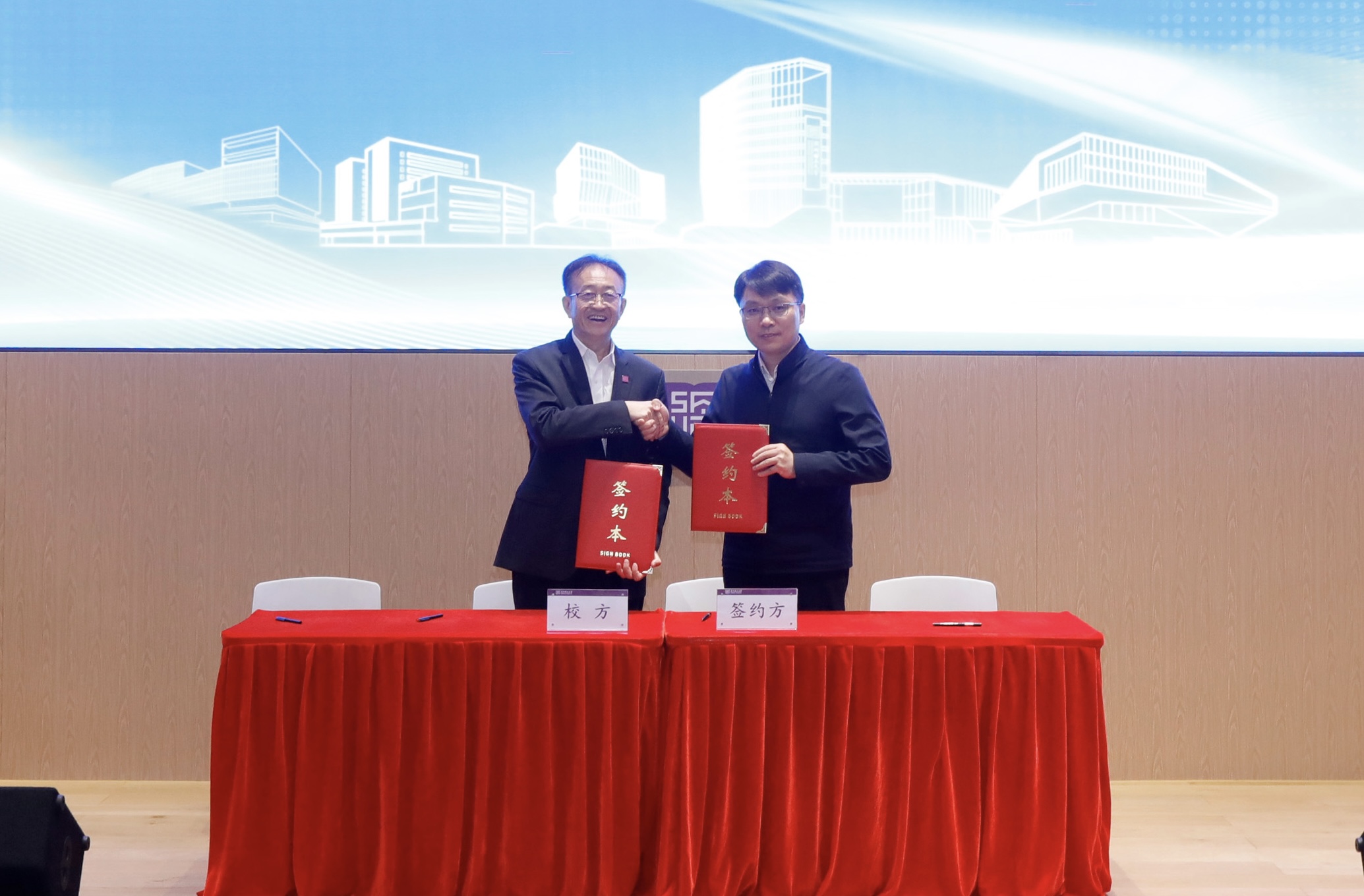 牽手南開、華大基因、開芯院！深圳理工研究生培養再啟新篇章