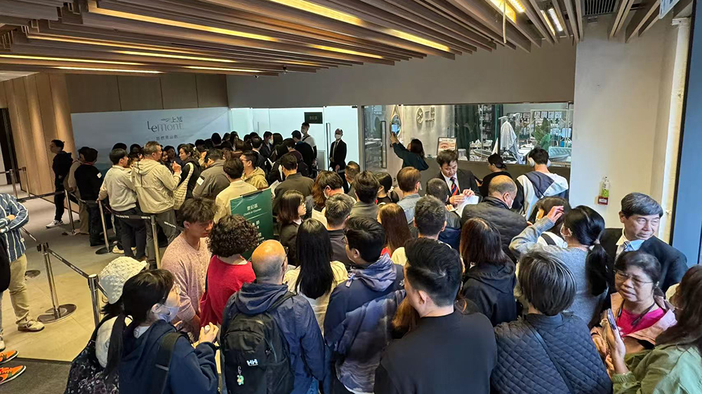 大埔上然2期發售 暫售50伙