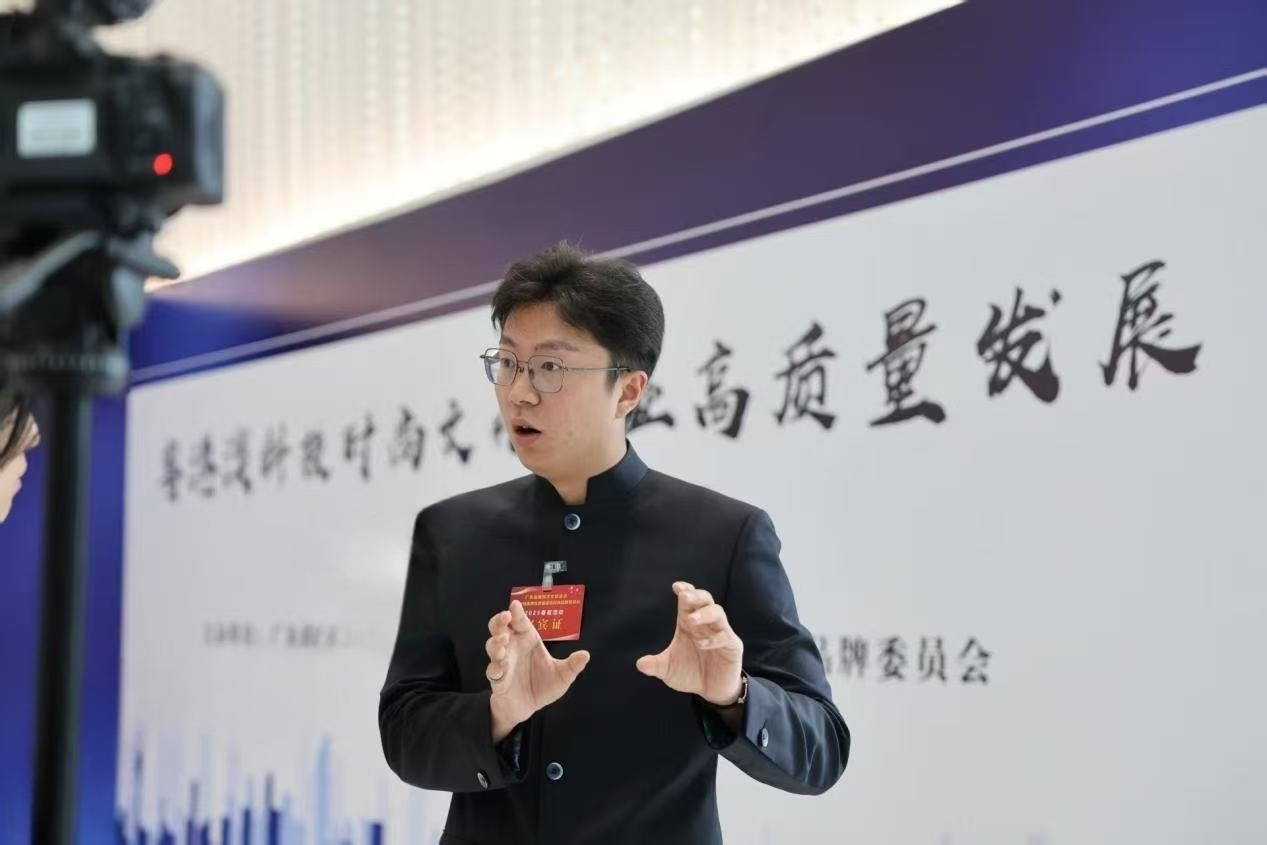 2025粵港澳時尚春茗廣州啟幕 科技賦能與生物護膚引領產業新賽道