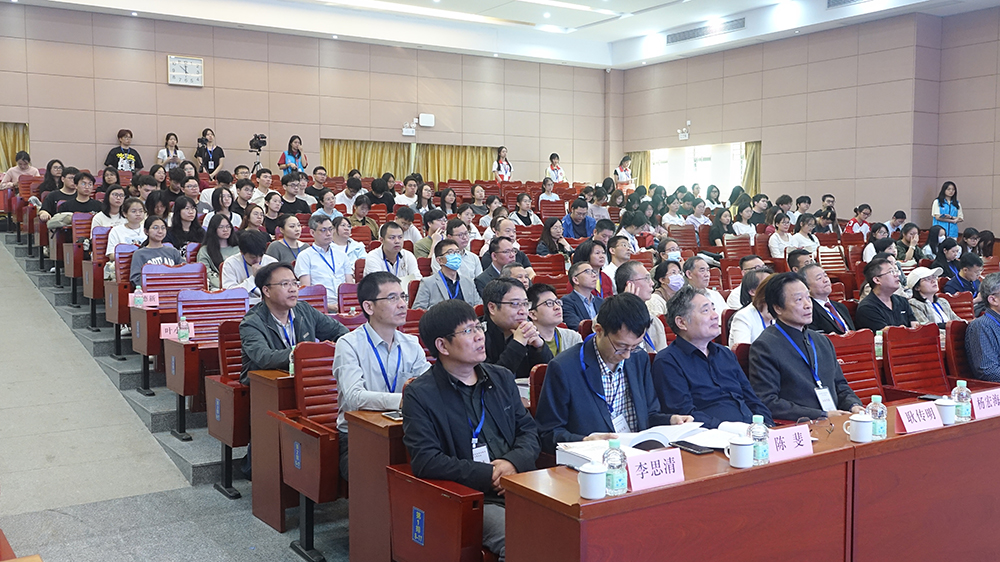 中國近代開風氣之先的「人境廬」主人—「紀念黃遵憲逝世120周年學術研討會」在梅州舉行